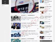 118图库+彩图区软件优势